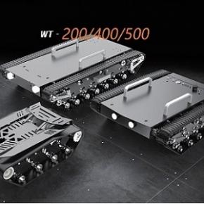 WT200 tracked chassis(4kg)