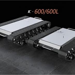 JC600 tracked robot chassis(10kg)