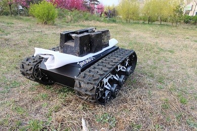 Rc tracked deals