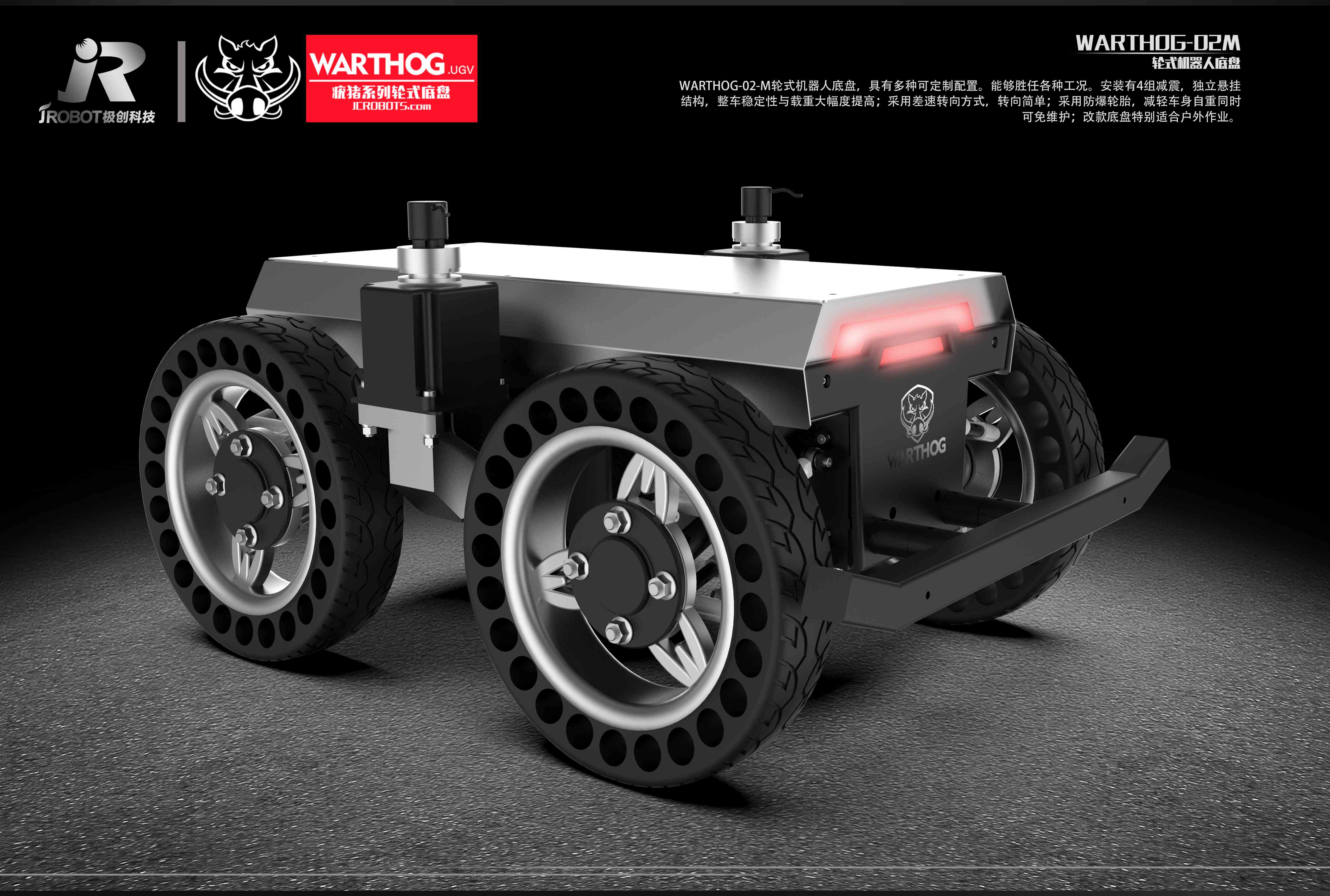 Warthog02-M-02海报_compressed.jpg